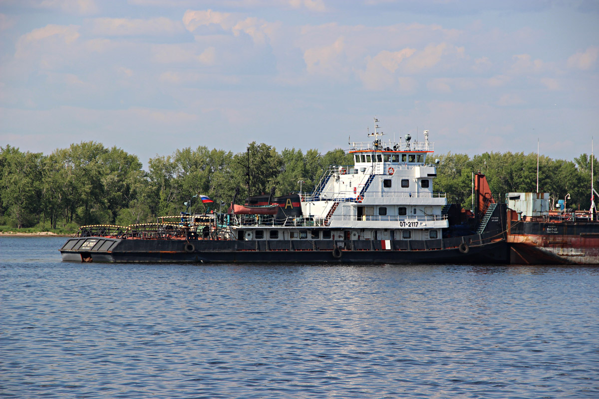 ОТ-2117
