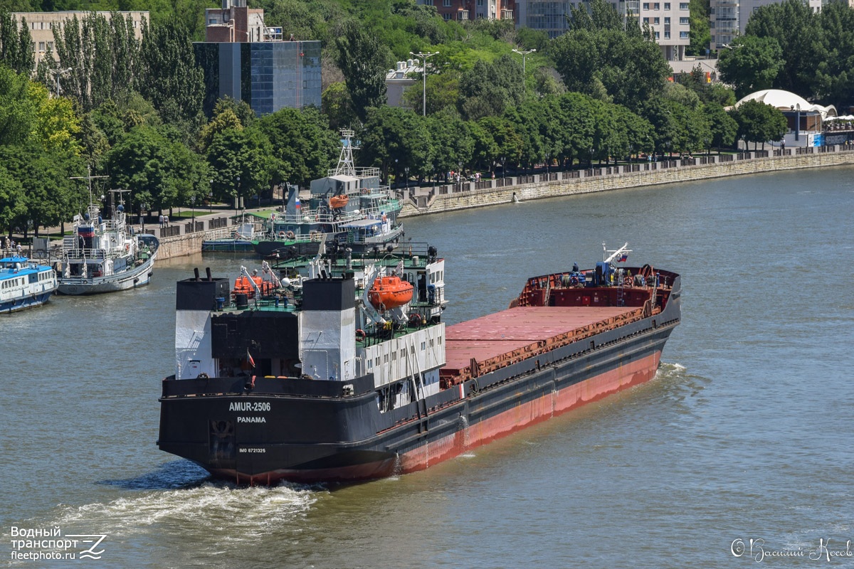 Amur-2506