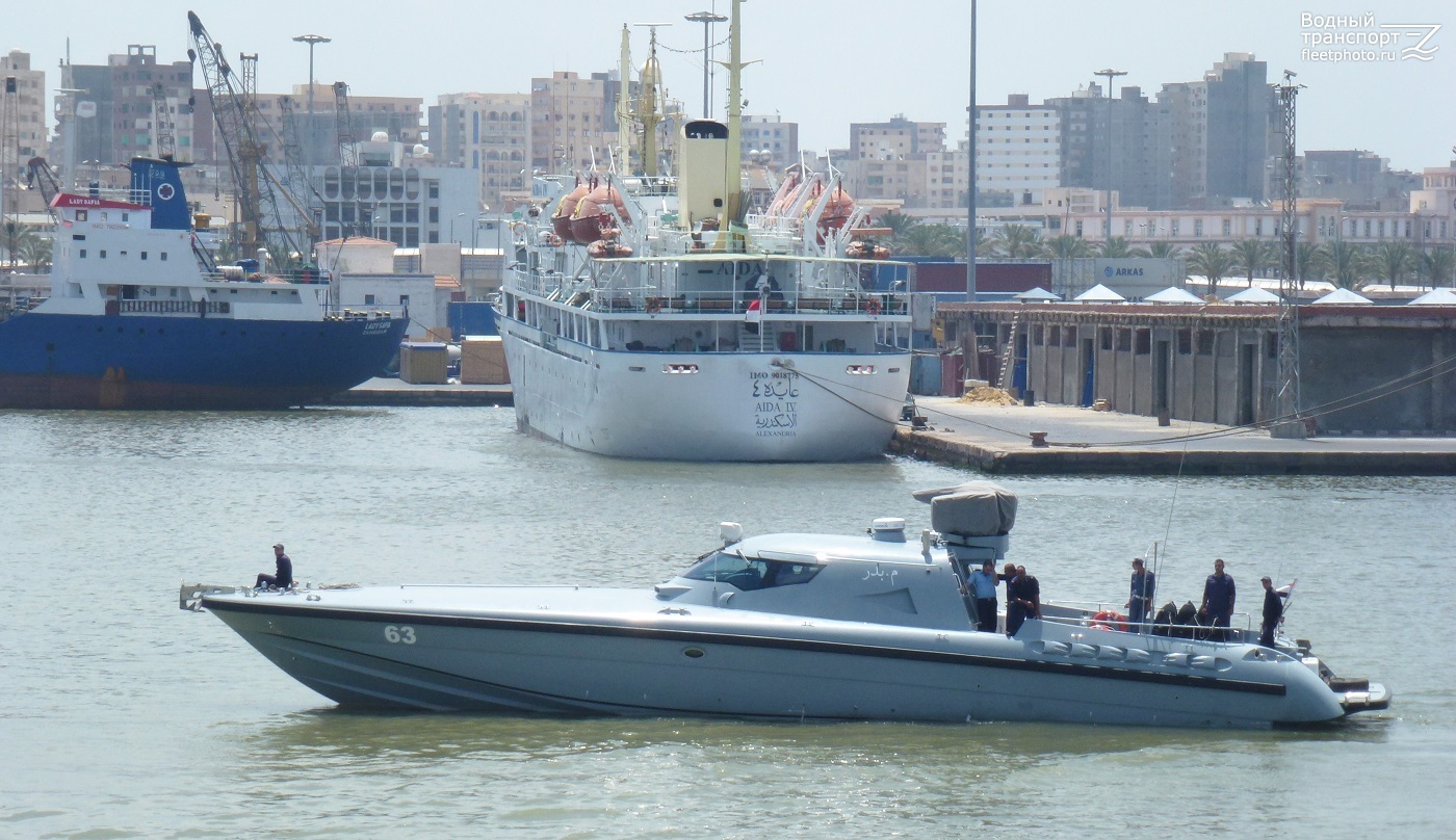 63, Aida IV