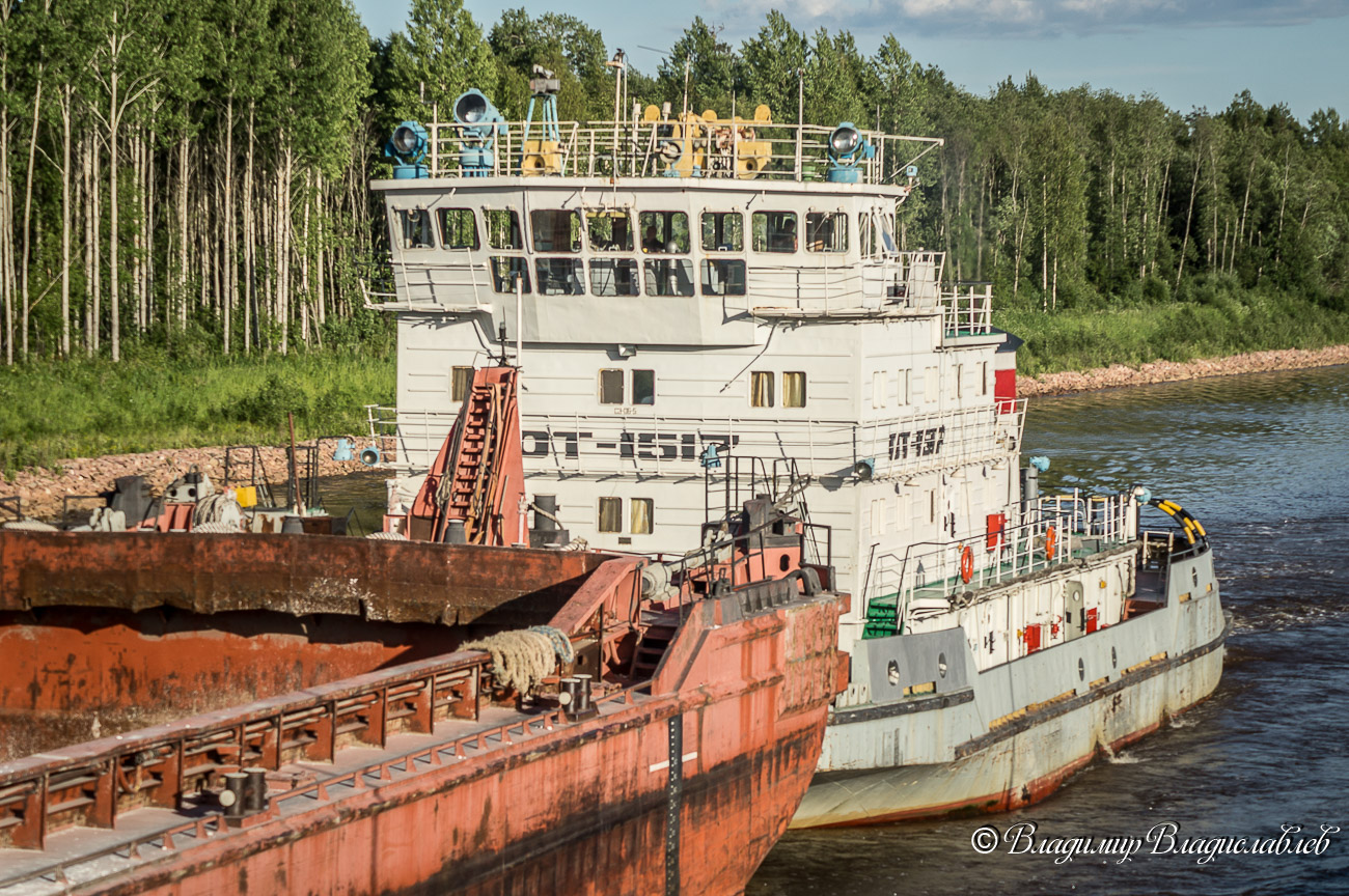 ОТ-1517