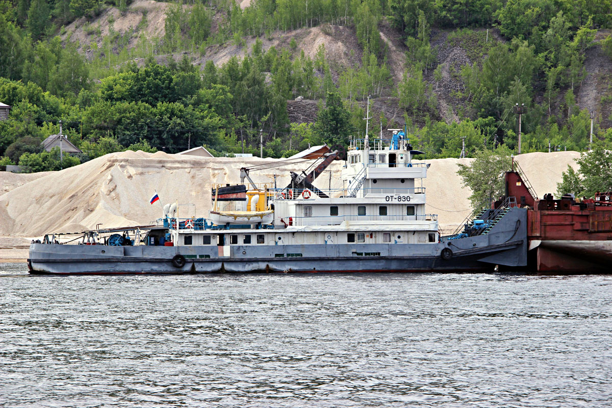 ОТ-830