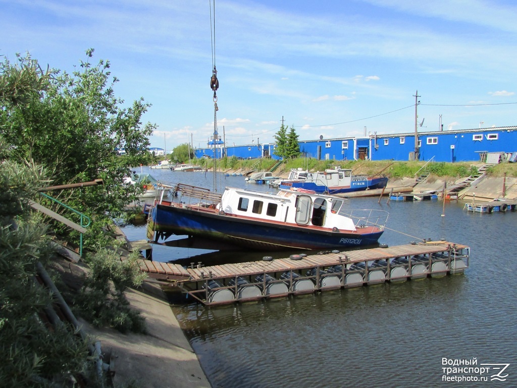 Р 61-12 СЦ