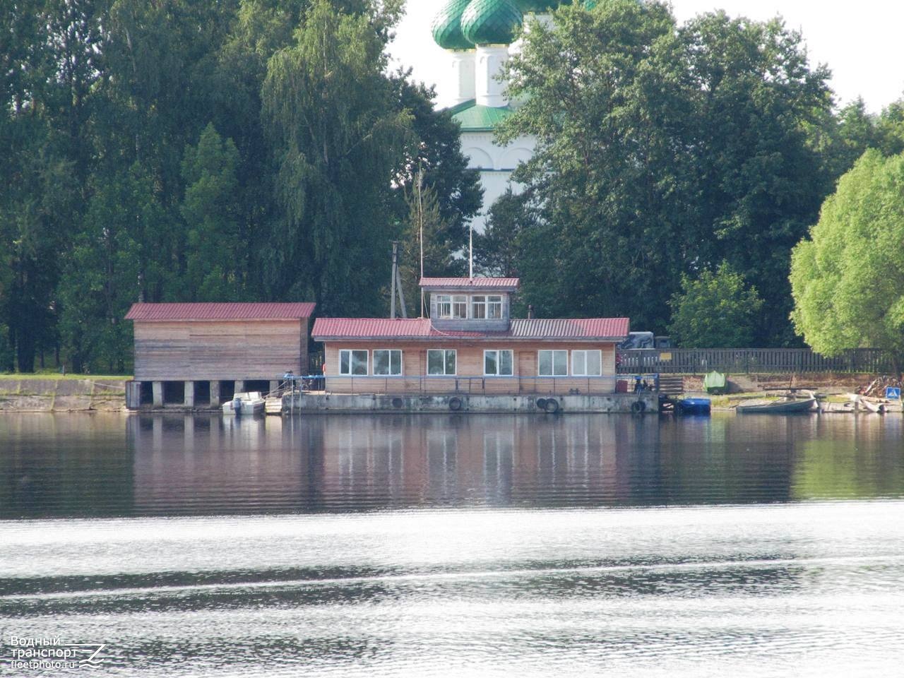 1523