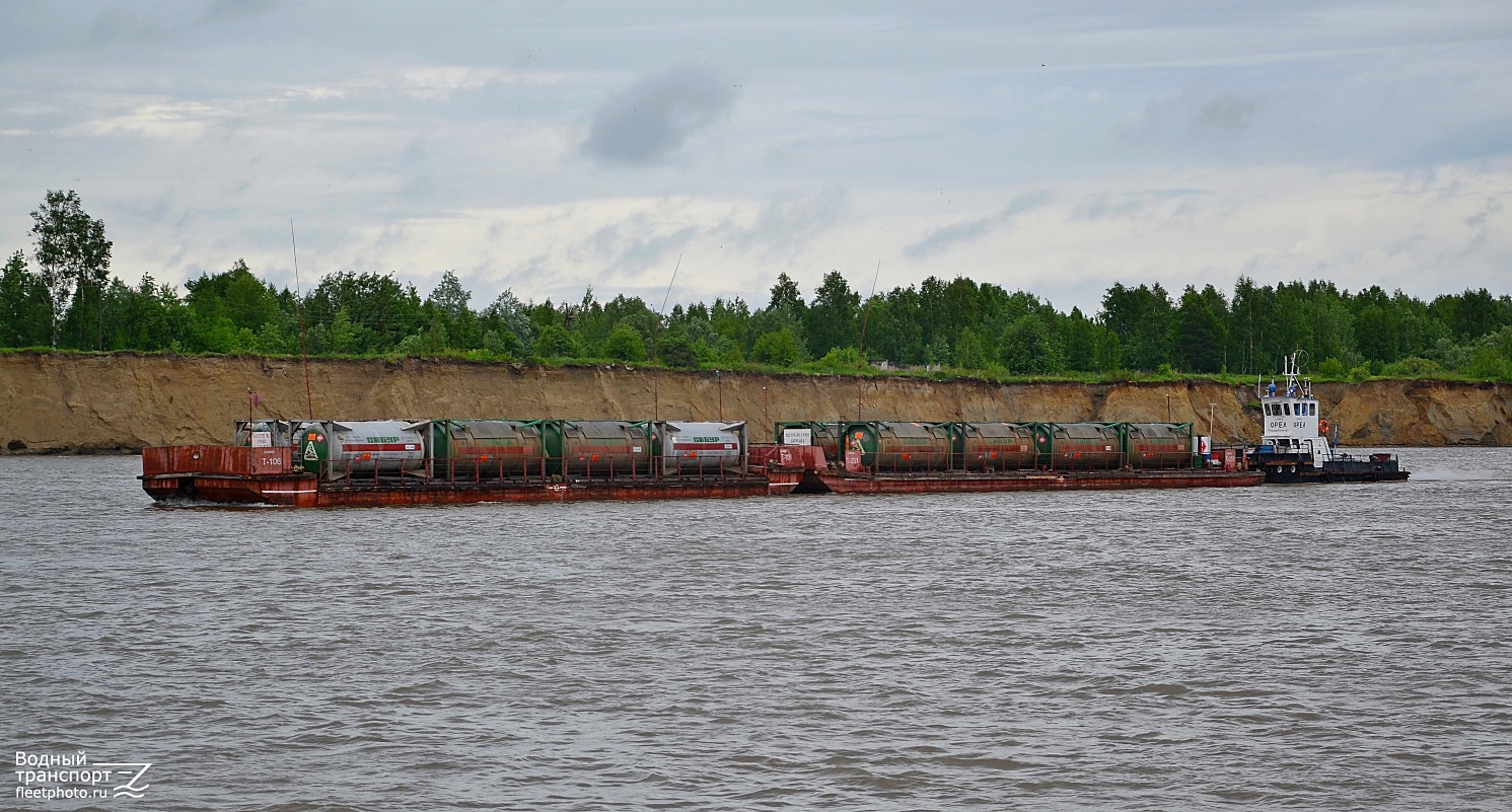 Т-106, Т-251, Орёл