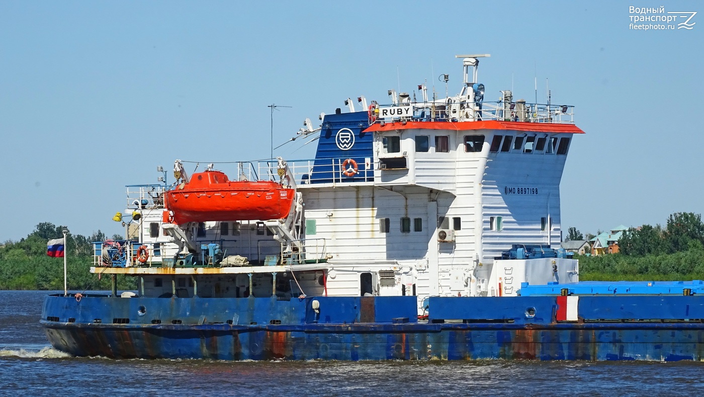 Руби. Vessel superstructures