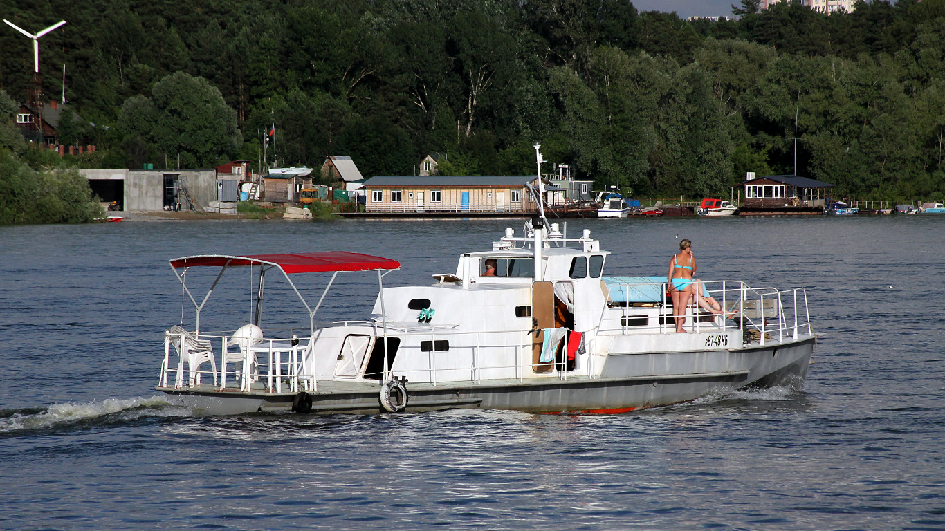 Р 67-48 НБ