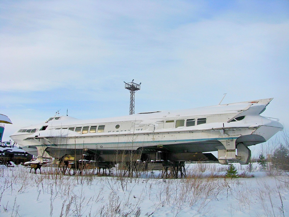 Метеор-163