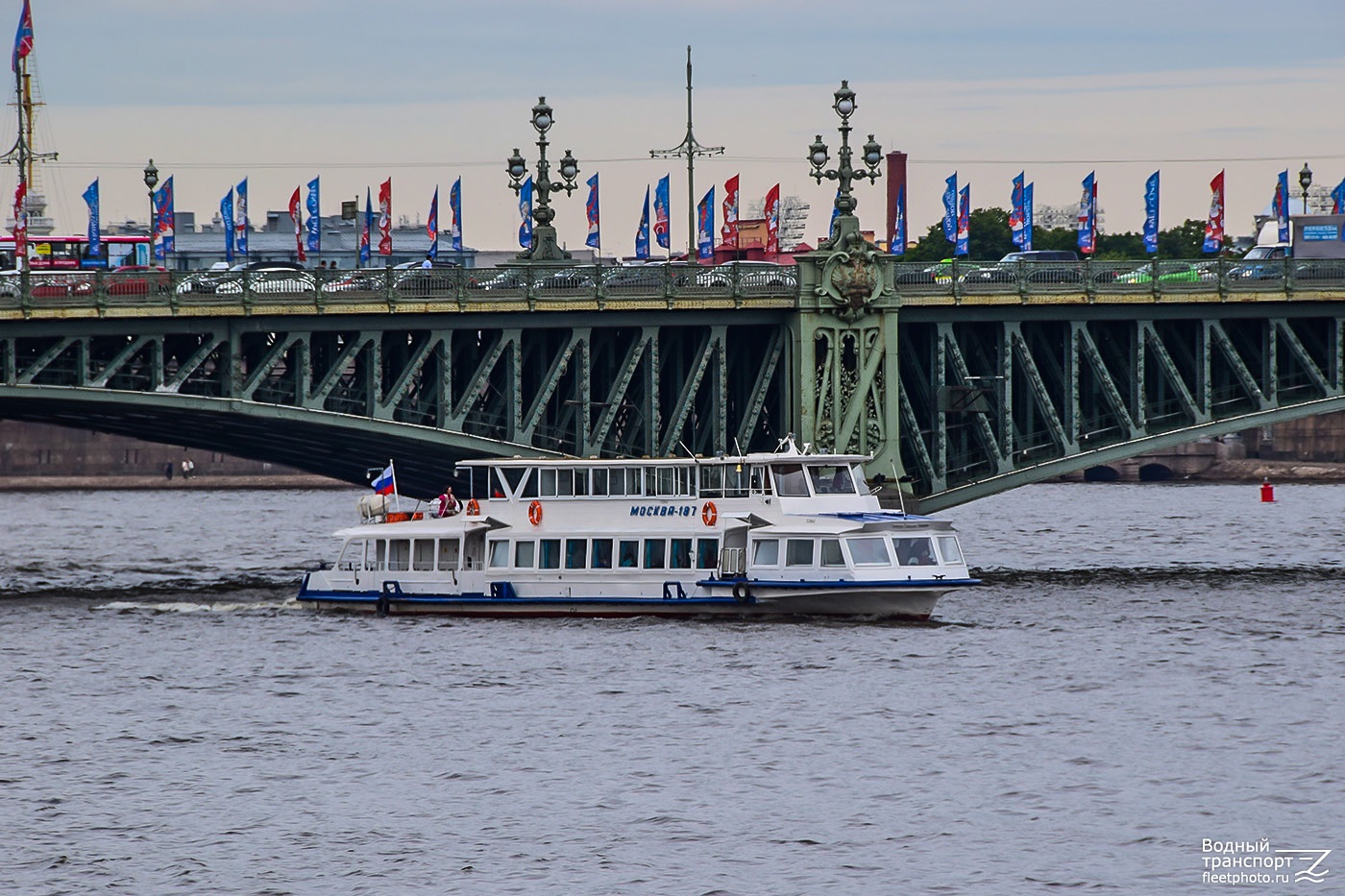 Москва-187