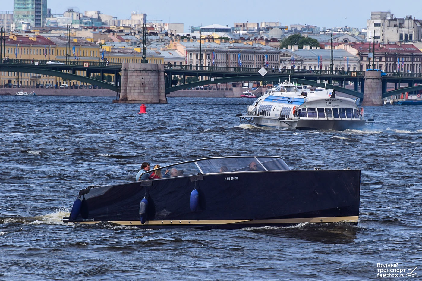 PMI, Метеор-190