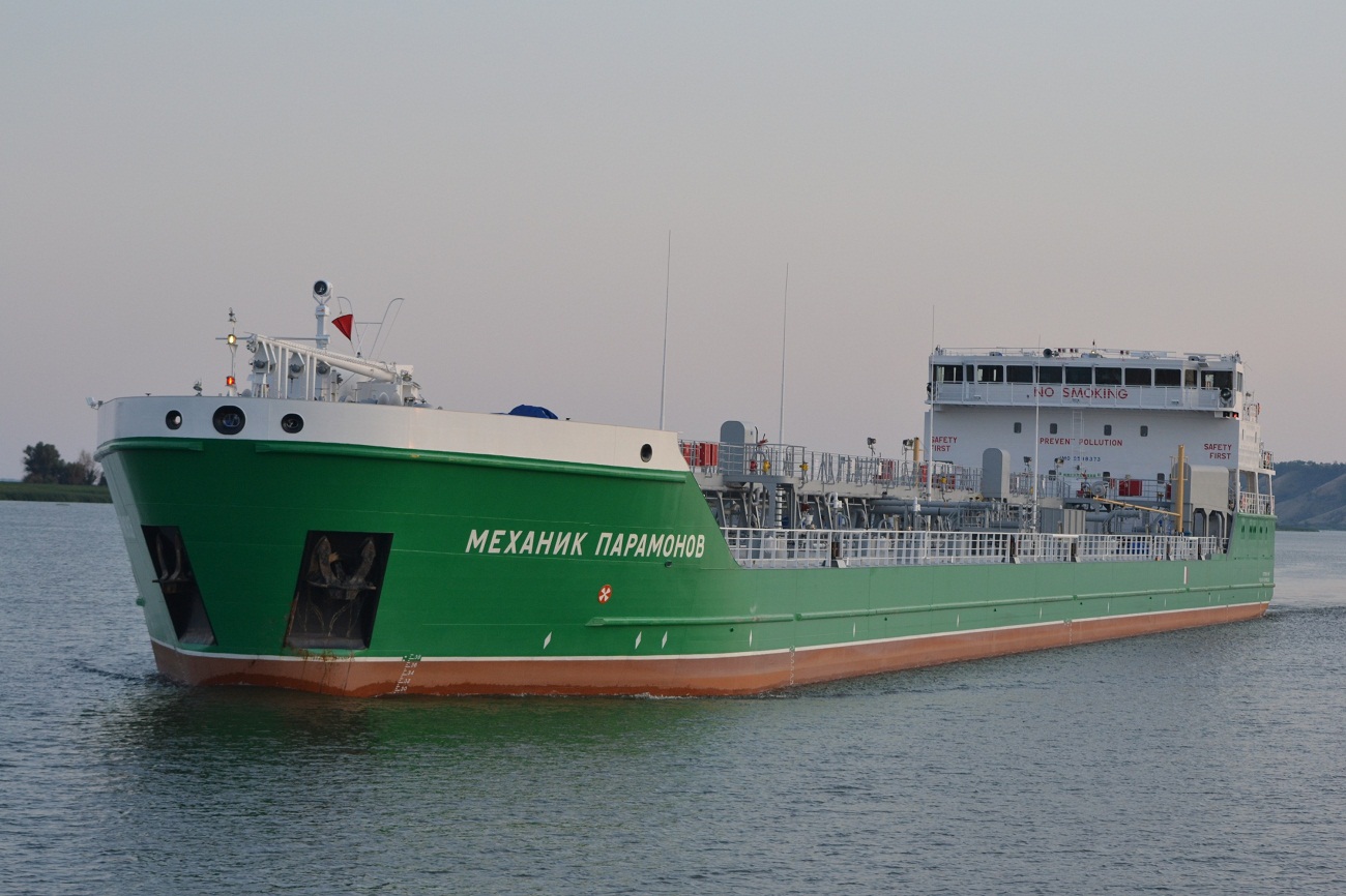 Механик Парамонов