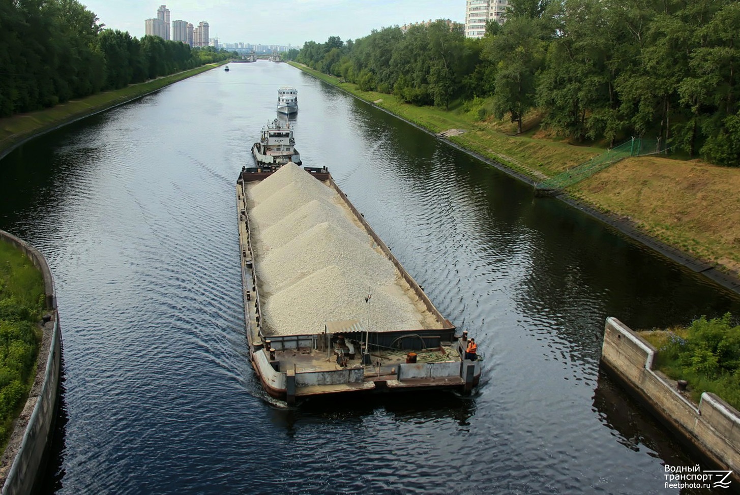 Адлер, ВД-1263