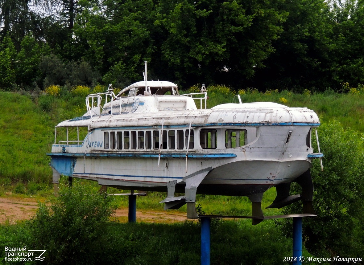 Ракета-102