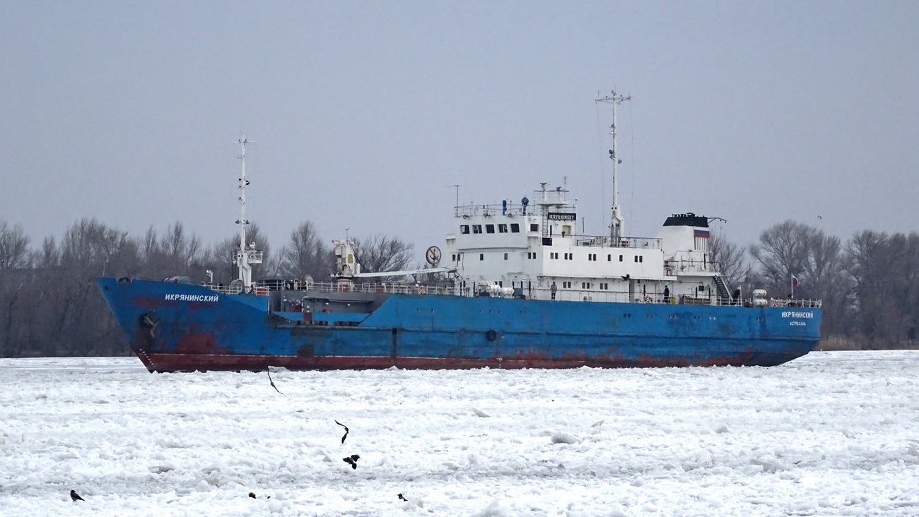 Икрянинский