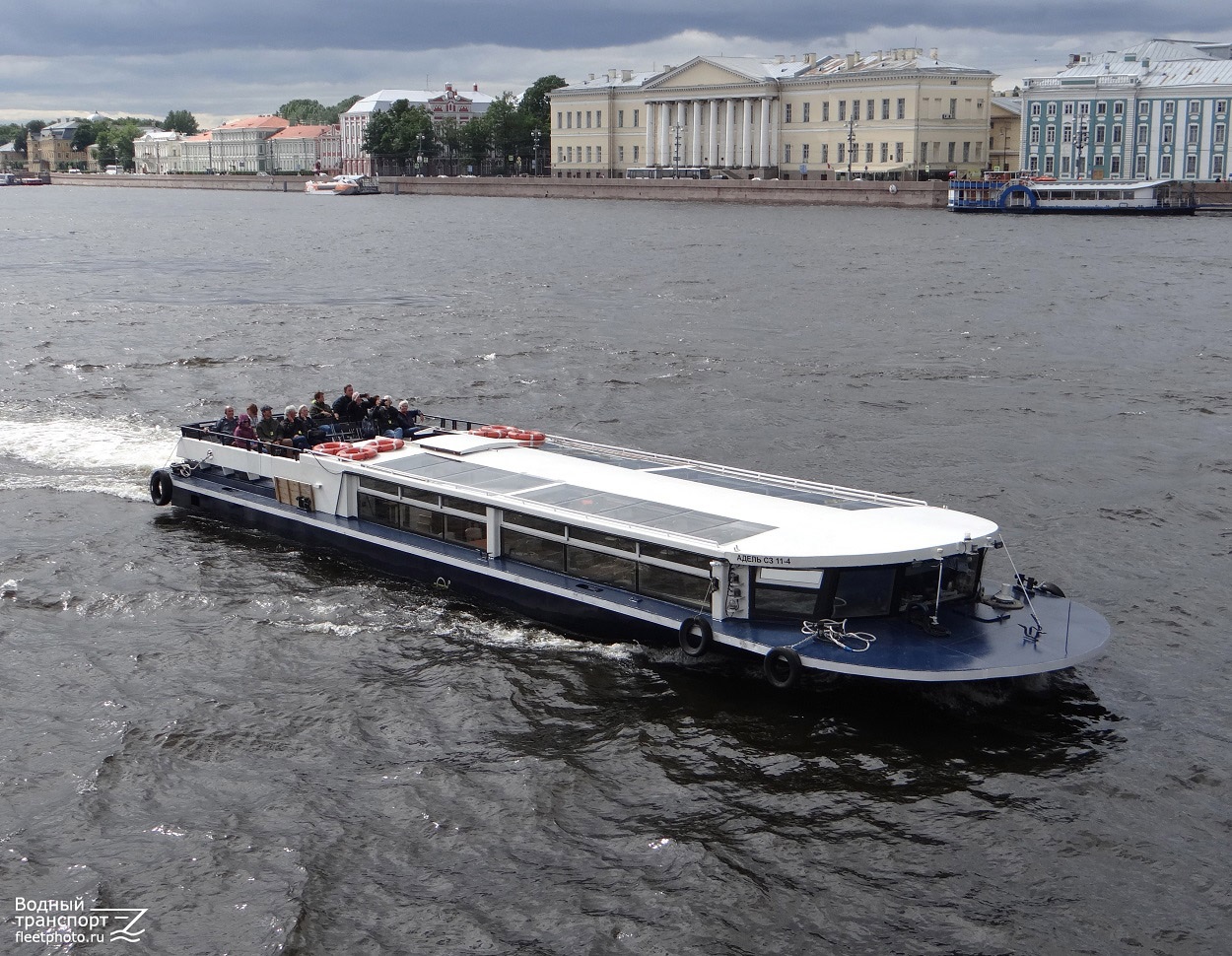 Адель