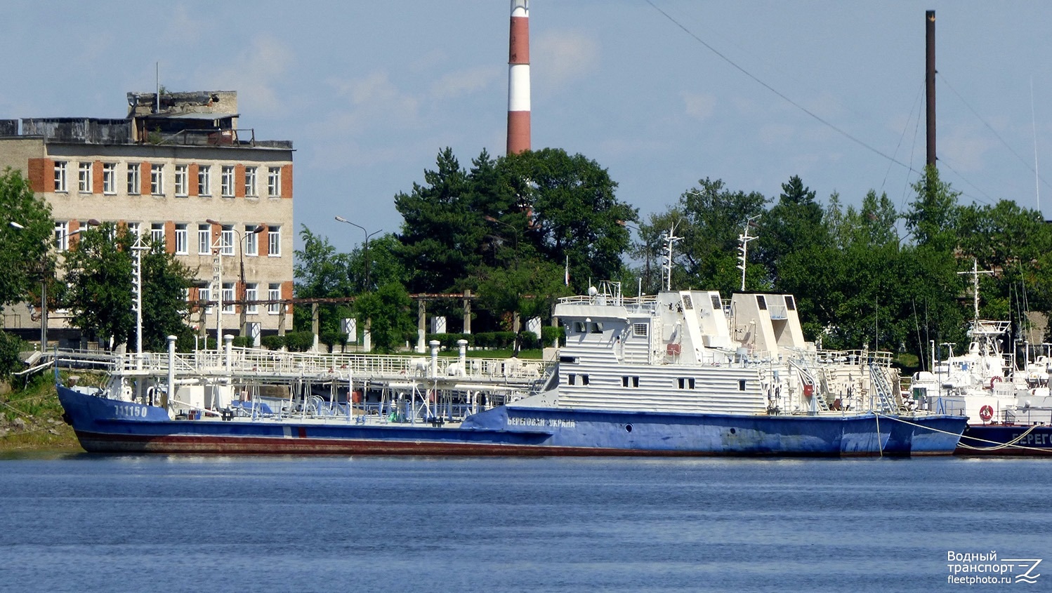 РСО-37