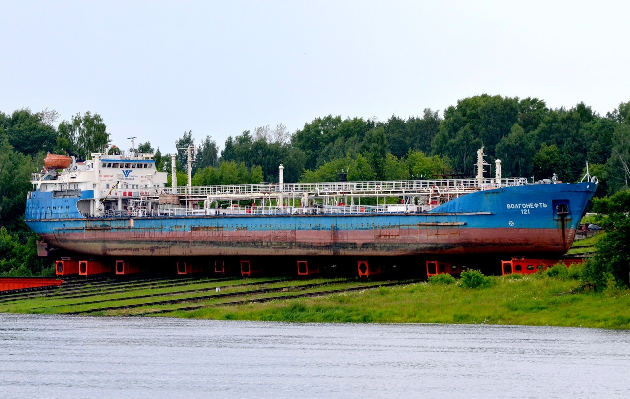 Волгонефть-121