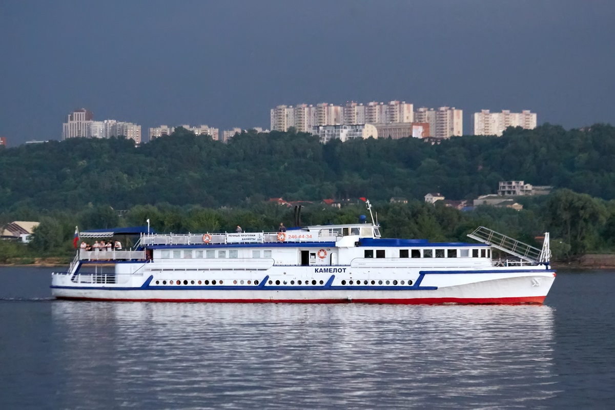 Камелот