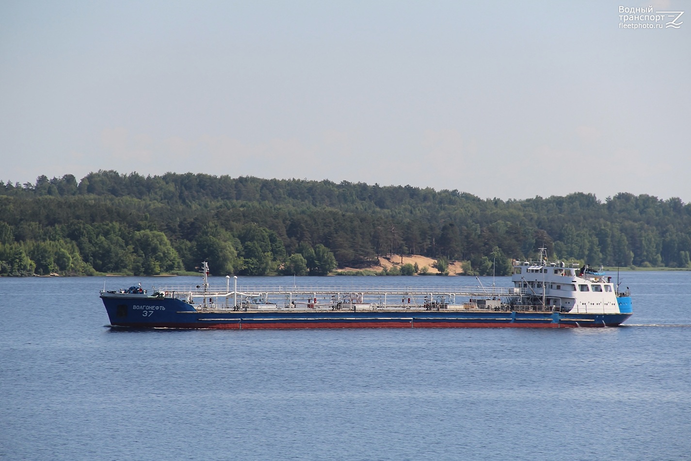 Волгонефть-37