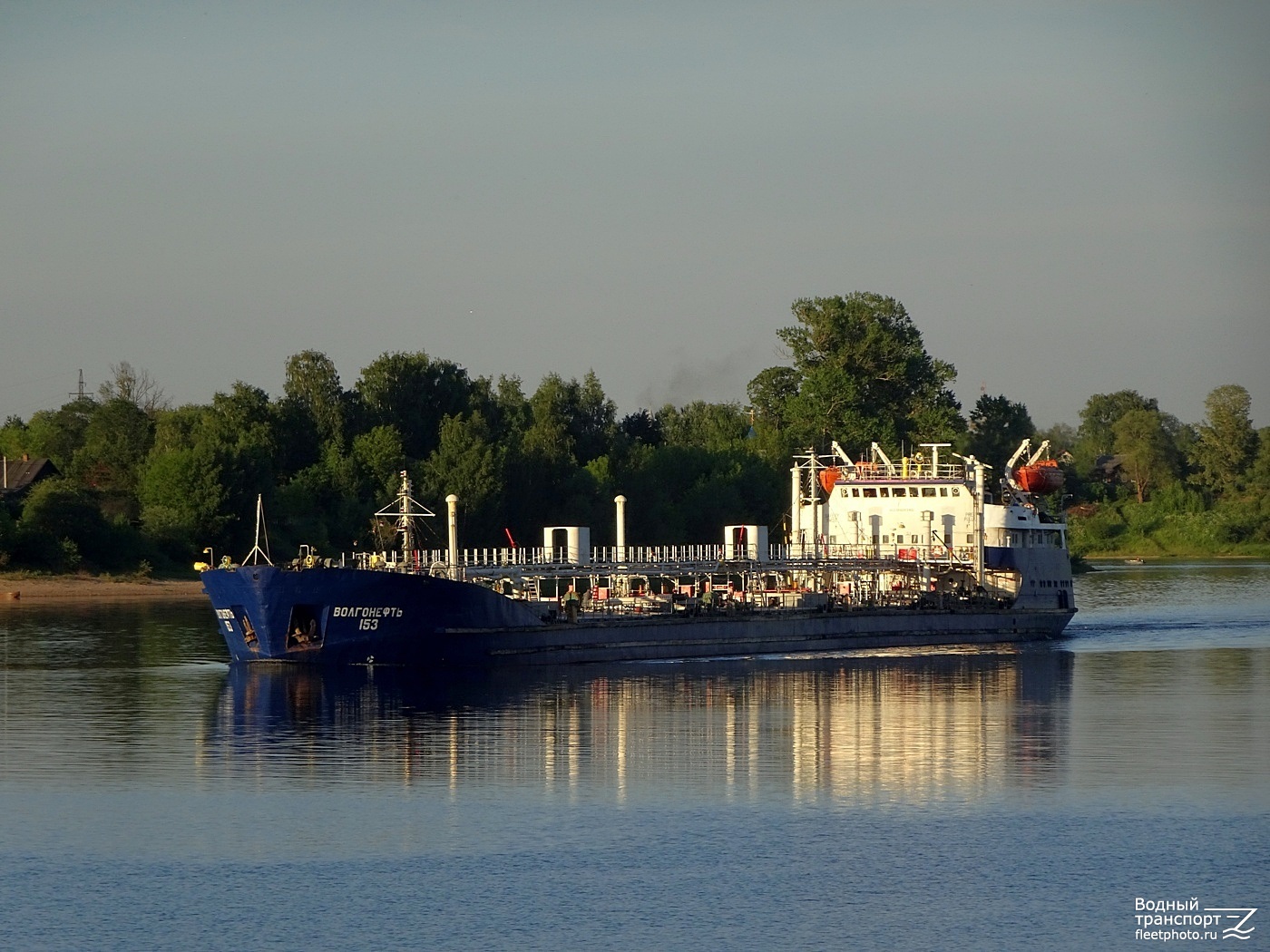 Волгонефть-153