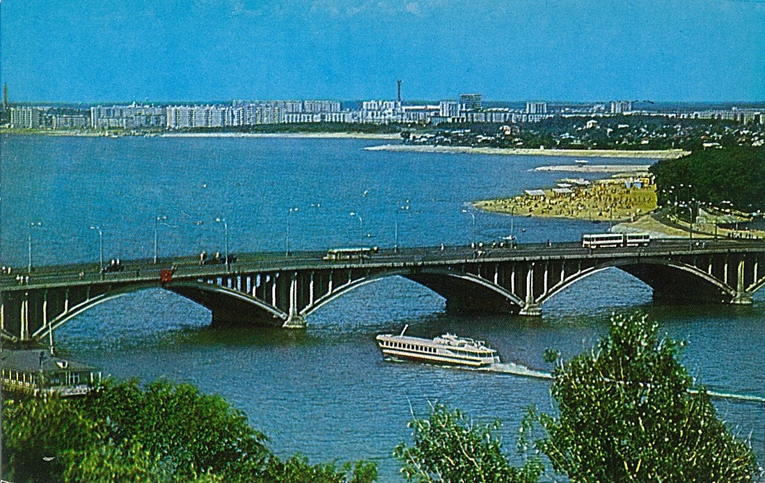 Ракета-165М. Книги, фотоальбомы и периодические издания
