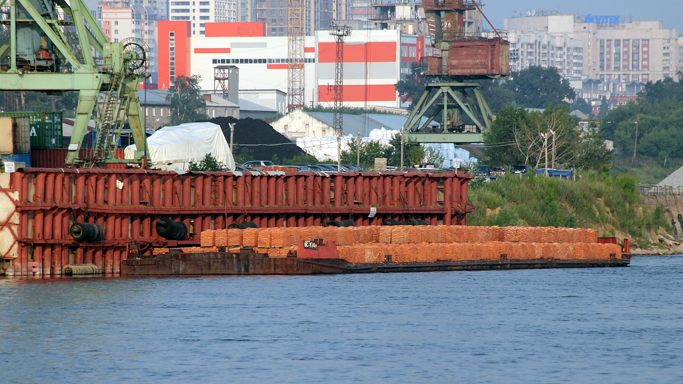НС-1044