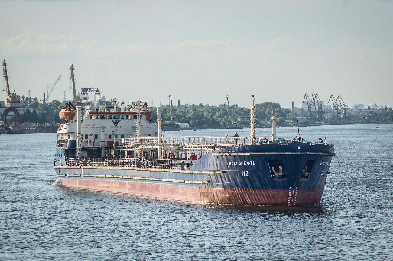 Волгонефть-112