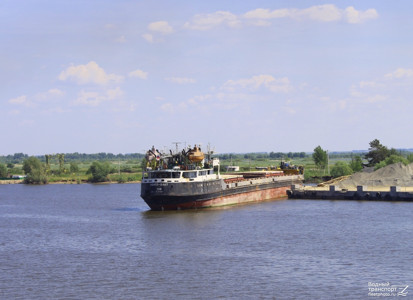 Волго-Балт 106
