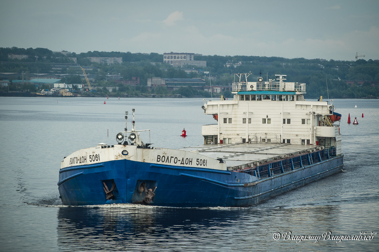 Волго-Дон 5061