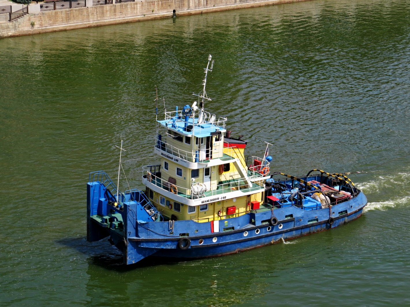 Шлюзовой-240