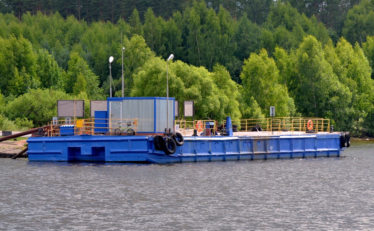 П-11