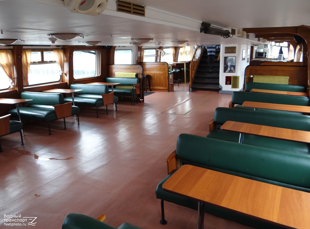 Рипербан. Passenger Areas