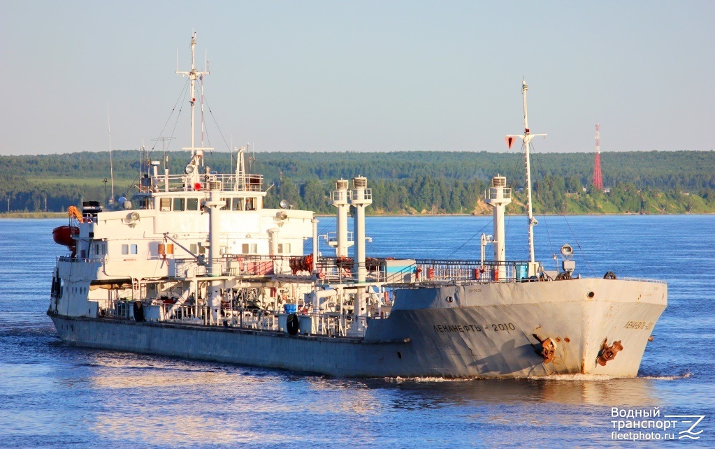 Ленанефть-2010