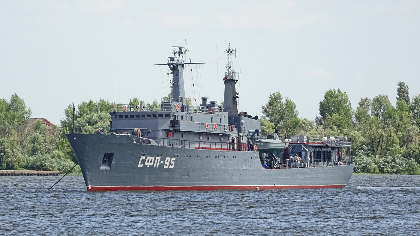 СФП-95