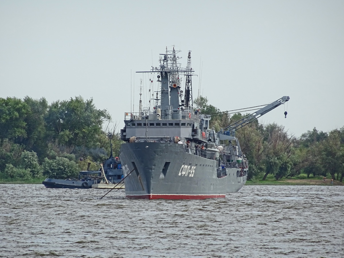 СФП-95