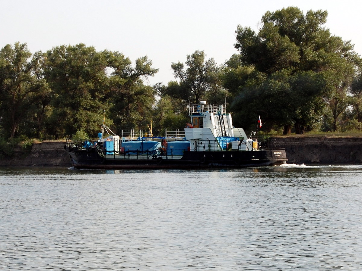 Водолей-1
