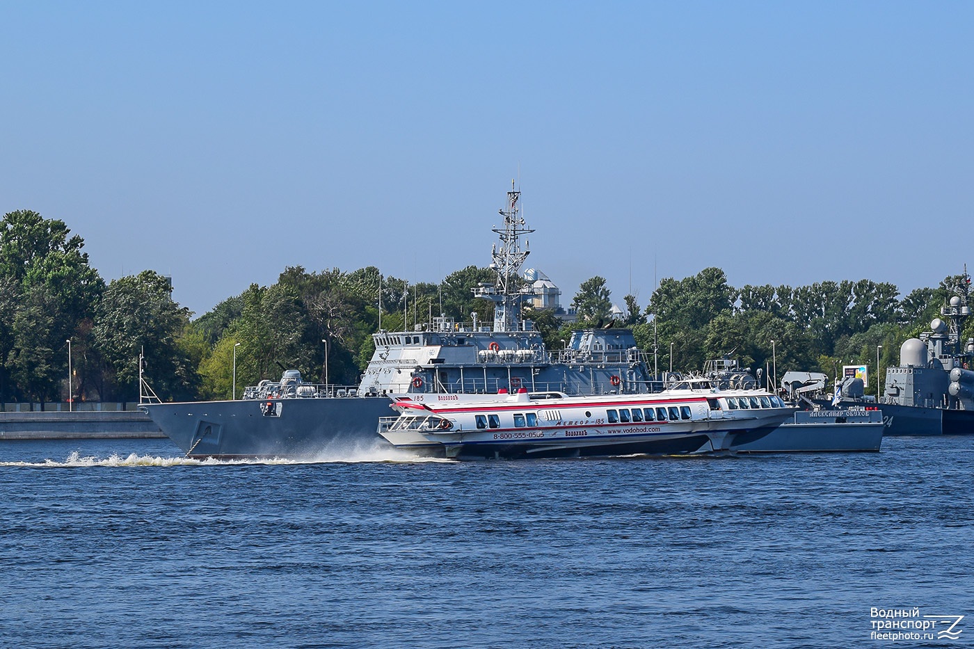 Метеор-185