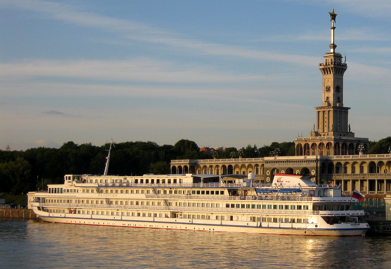 Петергоф