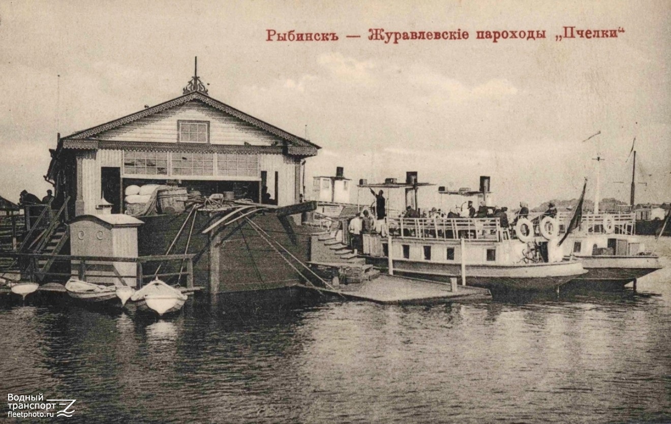 Неопознанные суда, Книги, фотоальбомы и периодические издания