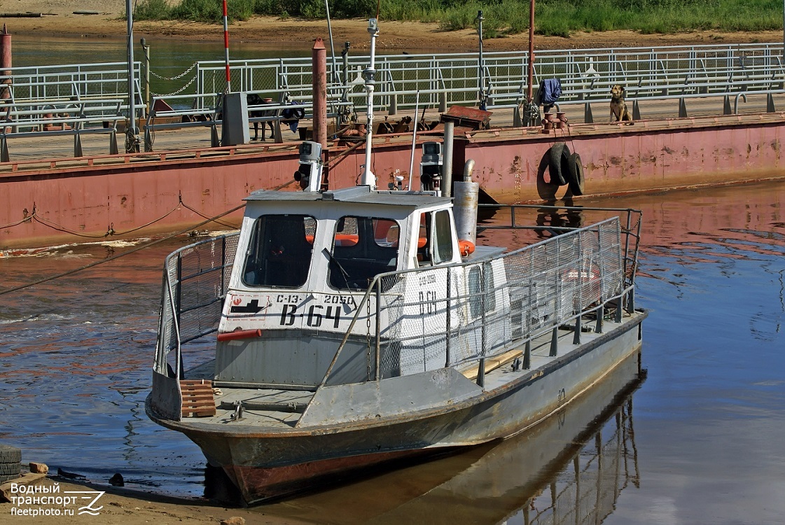 В-64