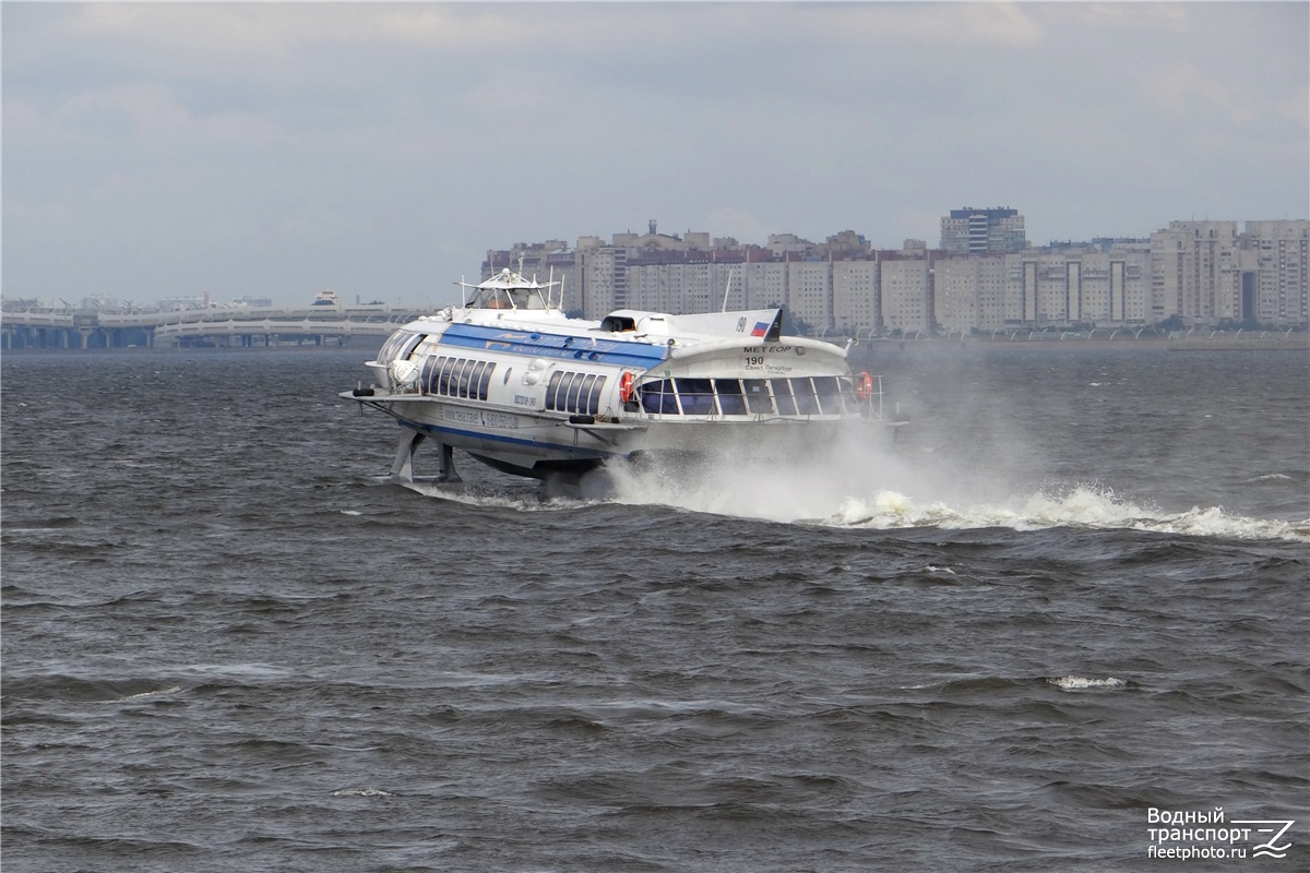 Метеор-190