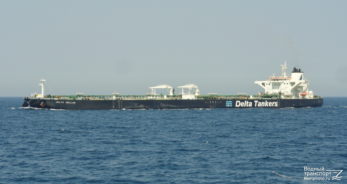Delta Hellas