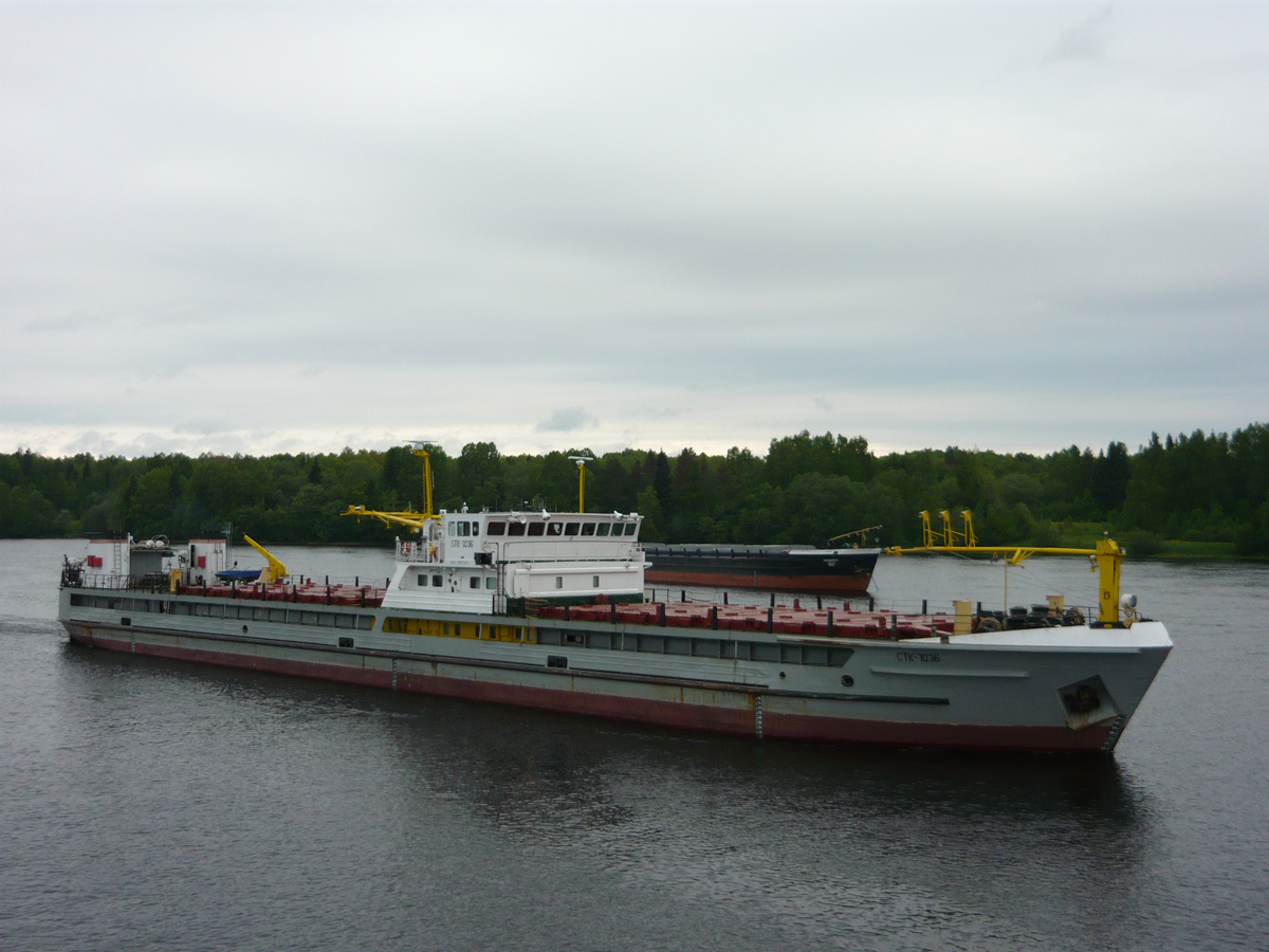 СТК-1036