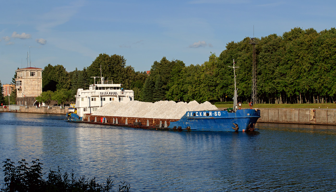 Окский-60