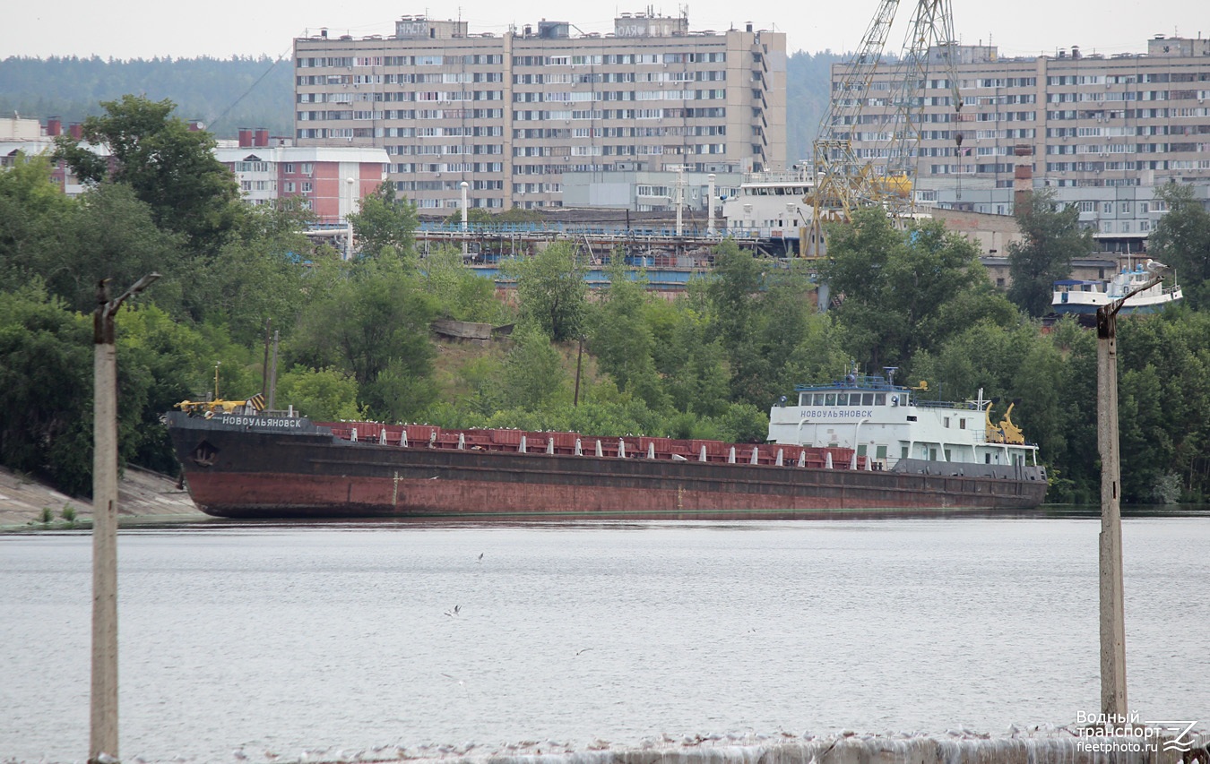 Новоульяновск