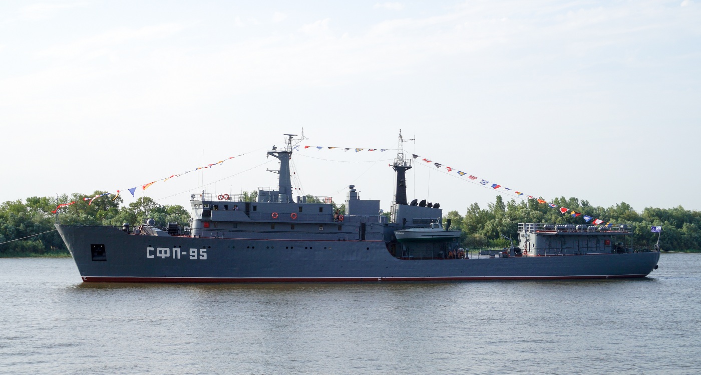 СФП-95