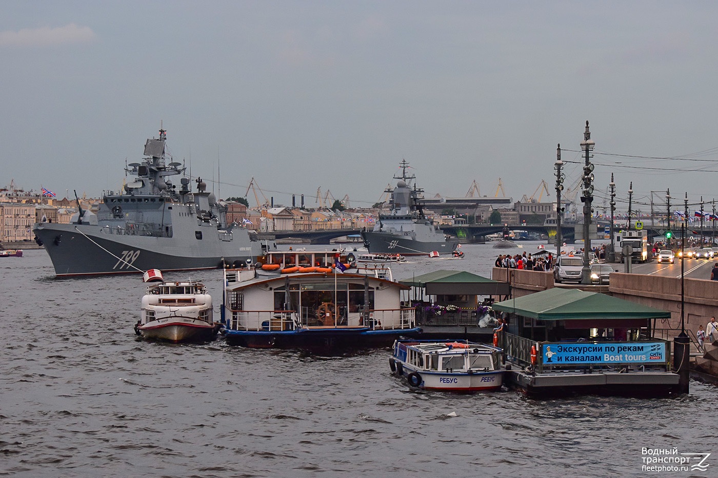 Сенатор, Паром СП-10, Ребус, ПП-2, ЗПТ-5