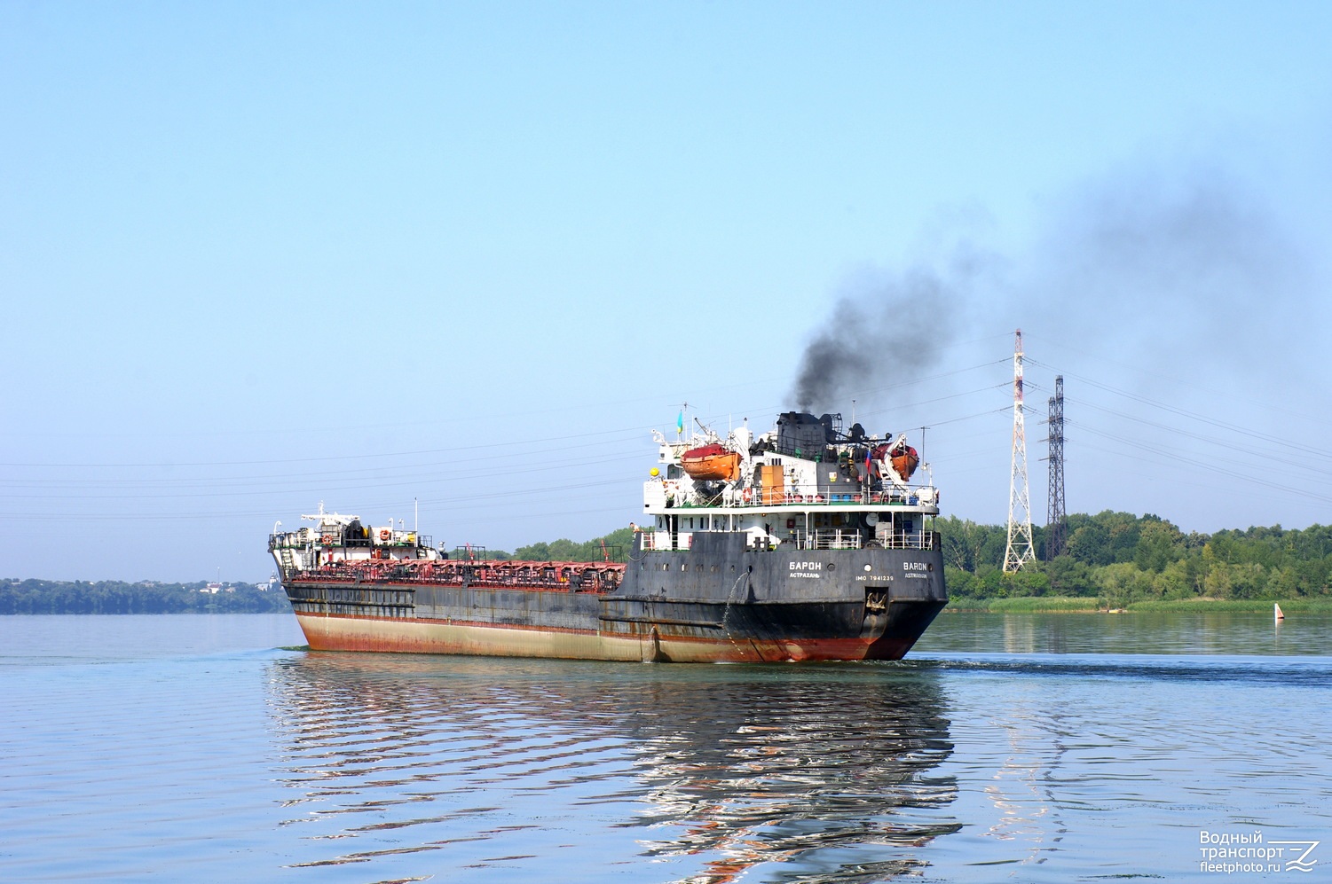 Барон