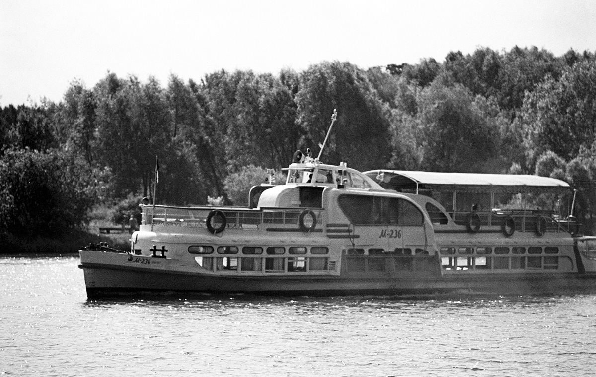 М-236