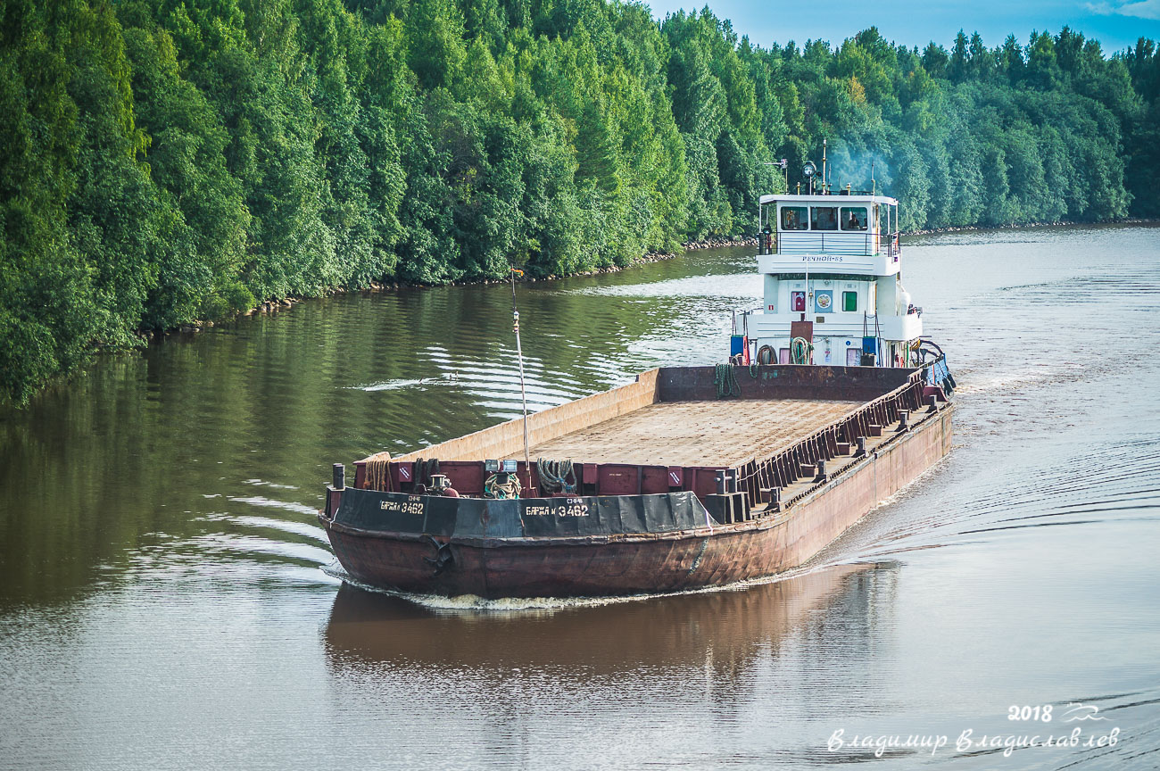 Баржа № 3462, Речной-85