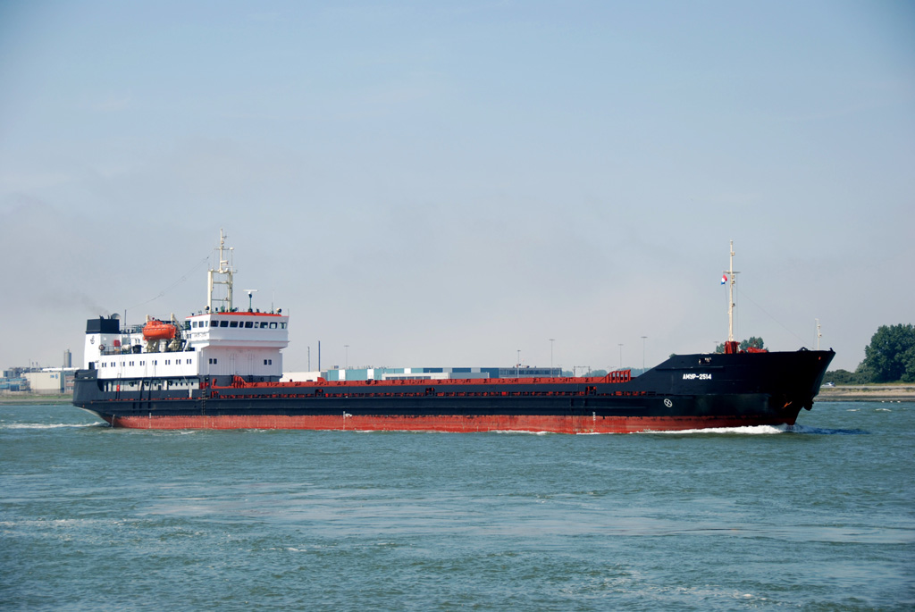 Амур-2514